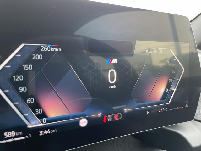 ＢＭＷ ２シリーズ ２２０グランクーペ Ｍスポーツ ハイラインパッケージ 0.3万Km 499.0万円(愛知県)[869]の中古車詳細