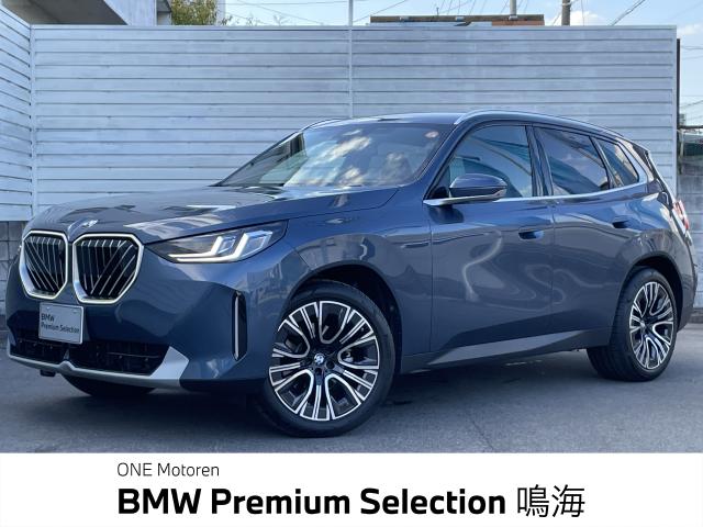 Ｘ４の中古車在庫