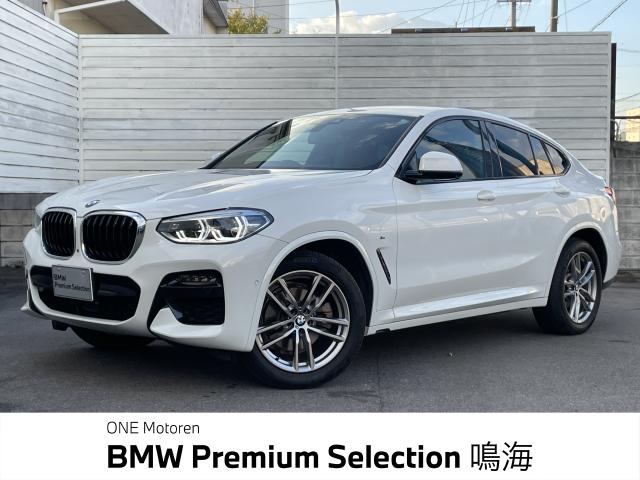 Ｘ４の中古車画像