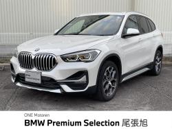 Ｘ１ ｘＤｒｉｖｅ　１８ｄ　ｘライン　エディションジョイ＋ 認定中古車　２年保証付　ハイラインＰＫＧ　パノラマガラス・サンルーフ　モカレザーシート　ＡＣＣ　前席シートヒーター　バックカメラ　純正ナビ　パワーバックドア　純正１８インチＡＷ　ビルトインＥＴＣの中古車画像