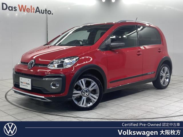 アップ！（フォルクスワーゲン）平成29年6月(2017年6月) 発売モデルの中古車