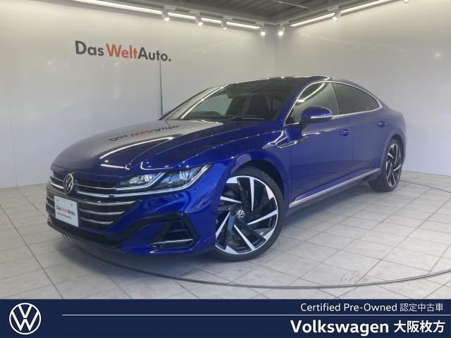 アルテオンの画像