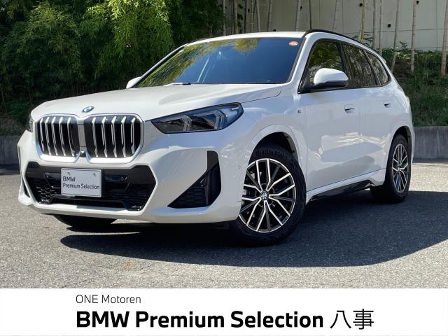 Ｘ１の中古車画像