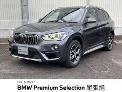 Ｘ１ ｘＤｒｉｖｅ　１８ｄ　ｘライン 認定中古車　２年保証付　ハイラインＰＫＧ　黒皮シート　純正ナビ　ＬＥＤヘッドライト　バックカメラ　パワーバックドア　ビルトインＥＴＣ　４ＷＤ　前席シートヒーター　パワーシート　の中古車画像
