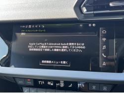 Ａ３セダン ３０ＴＦＳＩアドバンスドの中古車画像