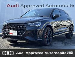 ＲＳ Ｑ３ スポーツバック