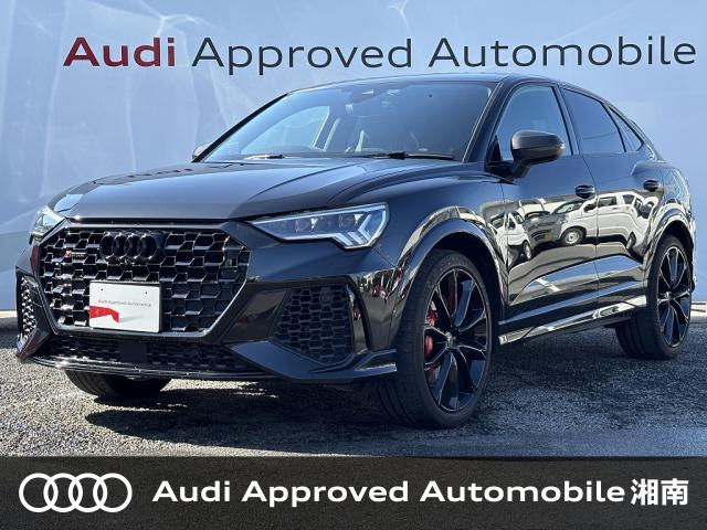 RS Q3 スポーツバックの中古車