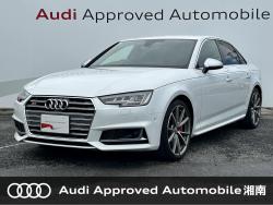 Ｓ４