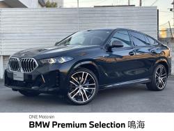 Ｘ６