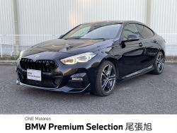 ２シリーズ ２１８ｄグランクーペ　Ｍスポーツ　エディションジョイ＋ 認定中古車　２年保証付　ハーフレザーシート　ＡＣＣ　ヘッドアップディスプレイ　純正ナビ　ＬＥＤヘッドライト　バックカメラ　純正１８インチＡＷ　ビルトインＥＴＣ　の中古車画像