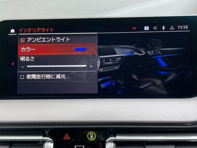 ＢＭＷ ２シリーズ ２１８ｄグランクーペ Ｍスポーツ エディションジョイ＋ 4.2万Km 254.8万円(愛知県)[747]の中古車詳細