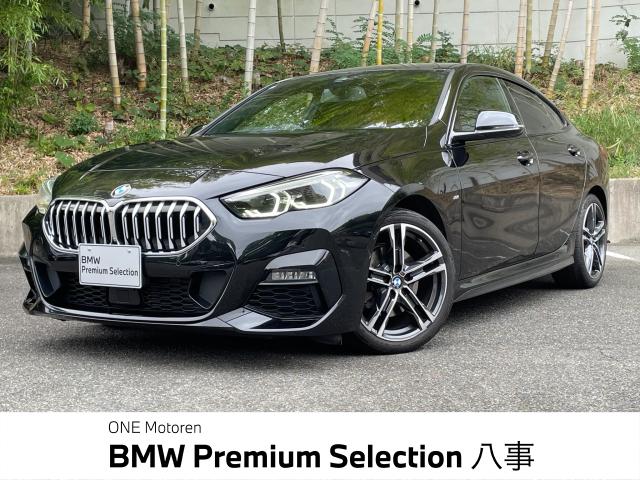 2シリーズの中古車画像