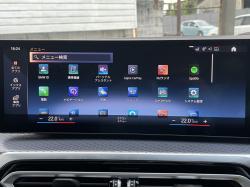 ３シリーズ ３２０ｄ ｘＤｒｉｖｅツーリング Ｍスポーツの中古車画像