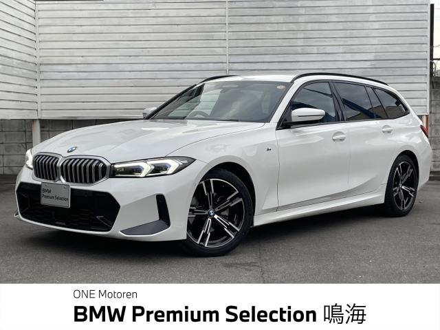 RXの中古車在庫