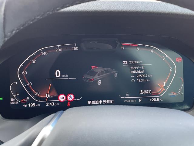 ＢＭＷ ３シリーズ ３２０ｄ ｘＤｒｉｖｅ エディションジョイ＋ 2.4万Km 330.0万円(愛知県)[213]の中古車詳細