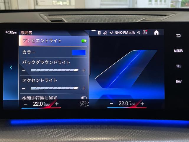 ＢＭＷ Ｘ１ ｘＤｒｉｖｅ ２０ｉ Ｍスポーツ 0.4万Km 449.8万円(愛知県)[023]の中古車詳細