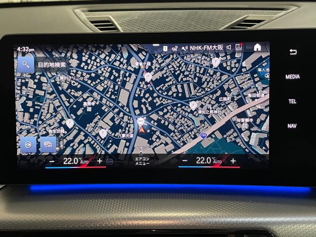 ＢＭＷ Ｘ１ ｘＤｒｉｖｅ ２０ｉ Ｍスポーツ 0.4万Km 449.8万円(愛知県)[023]の中古車詳細