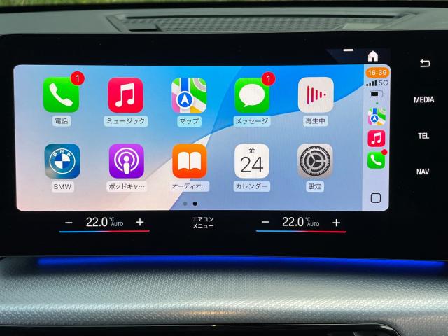 ＢＭＷ Ｘ１ ｘＤｒｉｖｅ ２０ｉ Ｍスポーツ 0.4万Km 449.8万円(愛知県)[023]の中古車詳細