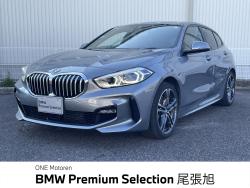１シリーズ １１８ｄ　Ｍスポーツ 認定中古車　２年保証付　ＡＣＣ　ハーフレザーシート　バックカメラ　パワーリアゲート　純正ナビ　ビルトインＥＴＣ　　純正１８インチＡＷ　　前席パワーシート　Ａｐｐｌｅ　ＣａｒＰｌａｙの中古車画像