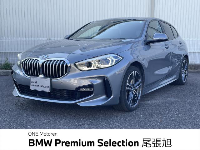 ３シリーズの中古車在庫