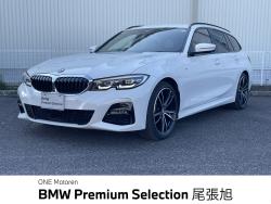 ３シリーズ ３２０ｄ　ｘＤｒｉｖｅツーリング　Ｍスポーツ　ＥＤジョイ＋ 認定中古車　２年保証付　ＡＣＣ　４ＷＤ　ＯＰ１９インチＡＷ　全周囲カメラ　ハーフレザーシート　ルーフレール　パワーリアゲート　前席シートヒーター　純正ナビ　ＬＥＤヘッドライト　ビルトインＥＴＣの中古車画像