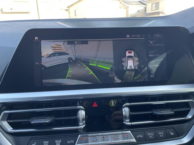 ＢＭＷ ３シリーズ ３２０ｄ ｘＤｒｉｖｅツーリング Ｍスポーツ エディションジョイ＋ 3.9万Km 365.0万円(愛知県)[301]の中古車詳細