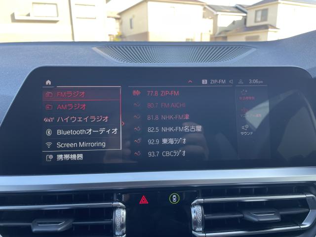 ＢＭＷ ３シリーズ ３２０ｄ ｘＤｒｉｖｅツーリング Ｍスポーツ エディションジョイ＋ 3.9万Km 365.0万円(愛知県)[301]の中古車詳細