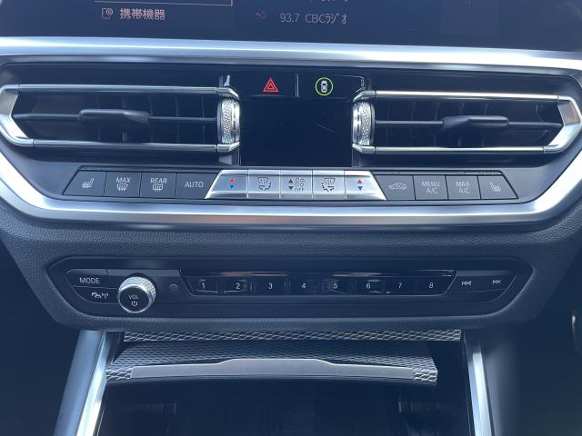 ＢＭＷ ３シリーズ ３２０ｄ ｘＤｒｉｖｅツーリング Ｍスポーツ エディションジョイ＋ 3.9万Km 365.0万円(愛知県)[301]の中古車詳細