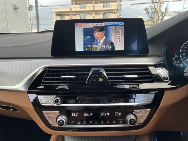 ＢＭＷ ６シリーズ ６２３ｄ グランツーリスモ Ｍスポーツ 4万Km 425.0万円(愛知県)[682]の中古車詳細