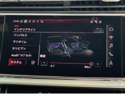 Ｑ８ ５５ＴＦＳＩクワトロ Ｓラインの中古車画像