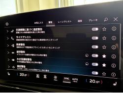 Ａ５アバント ＴＦＳＩクワトロ １５０ｋＷ Ｓラインパッケージの中古車画像