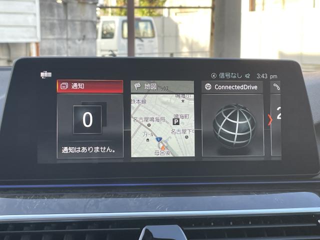 ＢＭＷ ５シリーズ ５３０ｉ Ｍスポーツ 3.7万Km 263.4万円(愛知県)[677]の中古車詳細