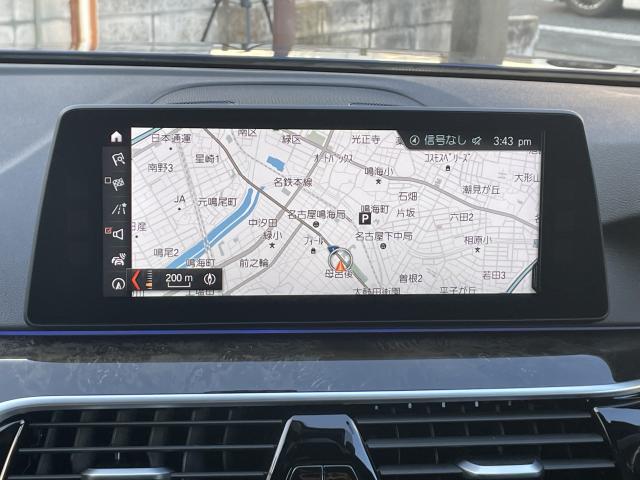 ＢＭＷ ５シリーズ ５３０ｉ Ｍスポーツ 3.7万Km 263.4万円(愛知県)[677]の中古車詳細