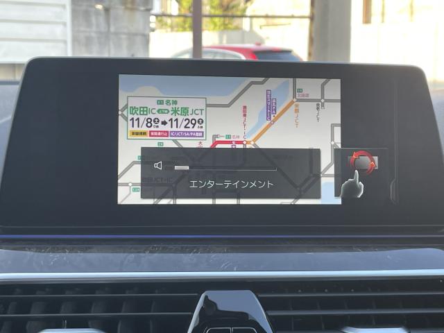 ＢＭＷ ５シリーズ ５３０ｉ Ｍスポーツ 3.7万Km 263.4万円(愛知県)[677]の中古車詳細