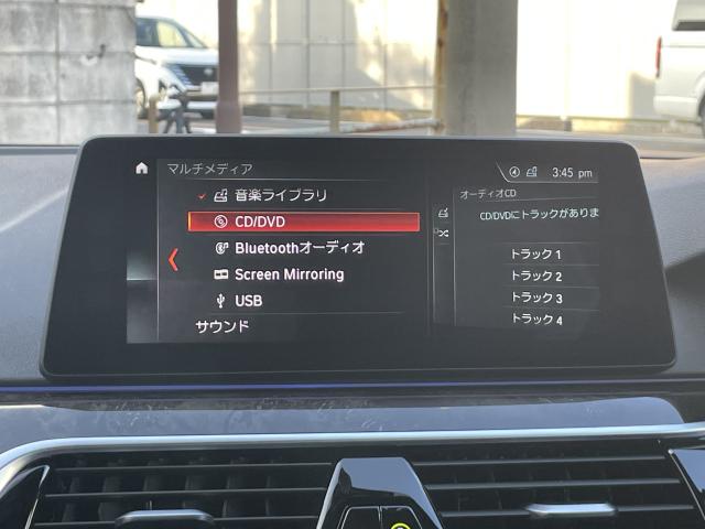 ＢＭＷ ５シリーズ ５３０ｉ Ｍスポーツ 3.7万Km 263.4万円(愛知県)[677]の中古車詳細