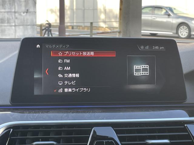 ＢＭＷ ５シリーズ ５３０ｉ Ｍスポーツ 3.7万Km 263.4万円(愛知県)[677]の中古車詳細