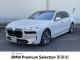 ＢＭＷ ７シリーズ ７４０ｉ エクセレンス 1.7万Km 890.0万円(愛知県)[350]の中古車詳細