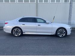 7シリーズ 740i エクセレンス（BMW）[8AT]のカタログ詳細情報