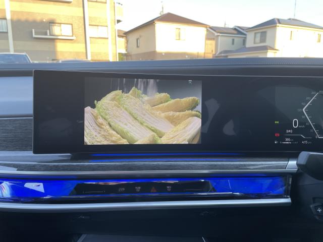 ＢＭＷ ７シリーズ ７４０ｉ エクセレンス 1.7万Km 890.0万円(愛知県)[350]の中古車詳細