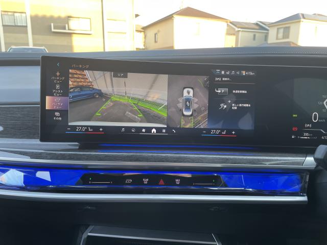 ＢＭＷ ７シリーズ ７４０ｉ エクセレンス 1.7万Km 890.0万円(愛知県)[350]の中古車詳細