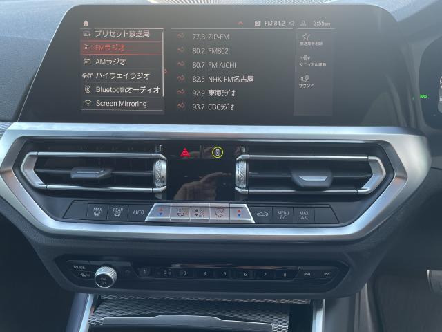 ＢＭＷ ３シリーズ ３１８ｉ Ｍスポーツ 2.2万Km 335.0万円(愛知県)[768]の中古車詳細