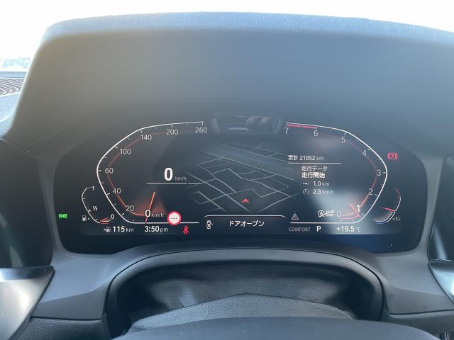 ＢＭＷ ３シリーズ ３１８ｉ Ｍスポーツ 2.2万Km 335.0万円(愛知県)[768]の中古車詳細