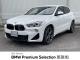 ＢＭＷ Ｘ２ ｘＤｒｉｖｅ １８ｄ Ｍスポーツ エディション・サンライズ 4.7万Km 250.0万円(愛知県)[775]の中古車詳細
