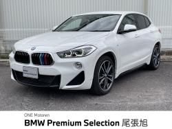 ＢＭＷ Ｘ２(愛知県)