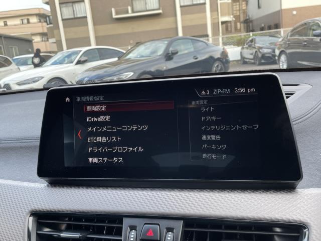 ＢＭＷ Ｘ２ ｘＤｒｉｖｅ １８ｄ Ｍスポーツ エディション・サンライズ 4.7万Km 250.0万円(愛知県)[775]の中古車詳細