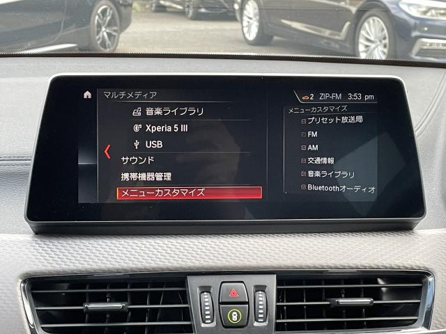 ＢＭＷ Ｘ２ ｘＤｒｉｖｅ １８ｄ Ｍスポーツ エディション・サンライズ 4.7万Km 250.0万円(愛知県)[775]の中古車詳細