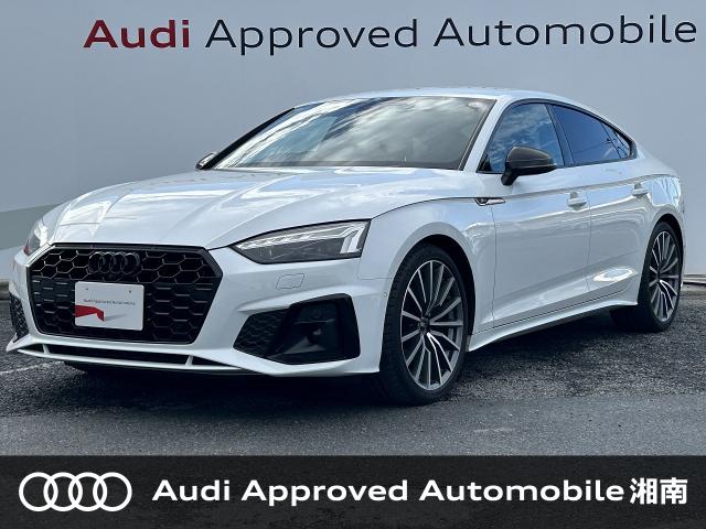 A7スポーツバック