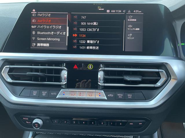 ＢＭＷ ３シリーズ ３１８ｉツーリング Ｍスポーツ 1.5万Km 335.0万円(愛知県)[548]の中古車詳細