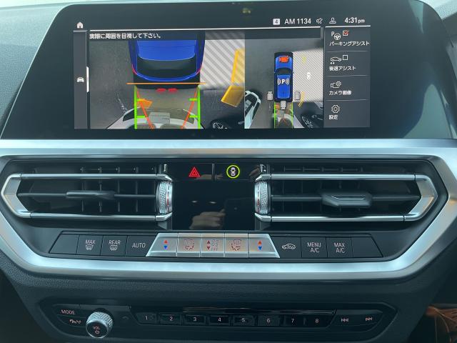 ＢＭＷ ３シリーズ ３１８ｉツーリング Ｍスポーツ 1.5万Km 335.0万円(愛知県)[548]の中古車詳細