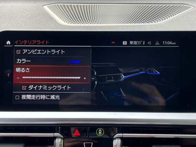 ＢＭＷ ４シリーズ ４２０ｉクーペ Ｍスポーツ 1.5万Km 459.8万円(愛知県)[295]の中古車詳細